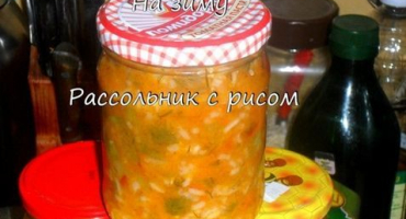 Recepty, jak na zimu uzavřít nálev s rýží do sklenic